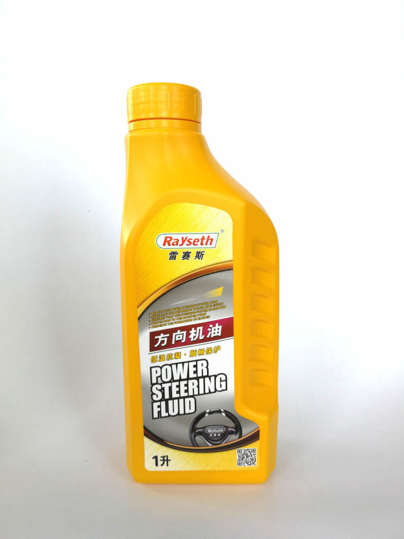 方向机油 1L